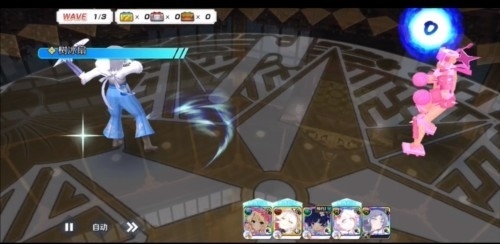 光影链接（シノマス安装器）手游免费版