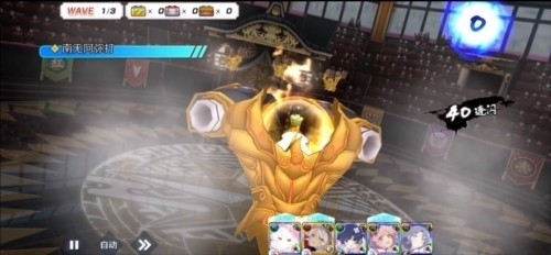 光影链接（シノマス安装器）手游免费版