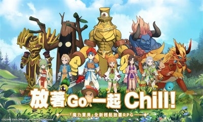 魔力宝贝冒险新天团2025最新版