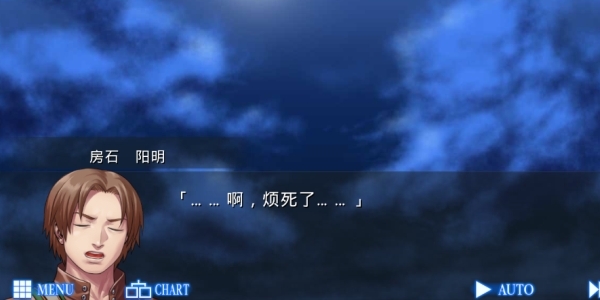 人狼村之谜安卓版