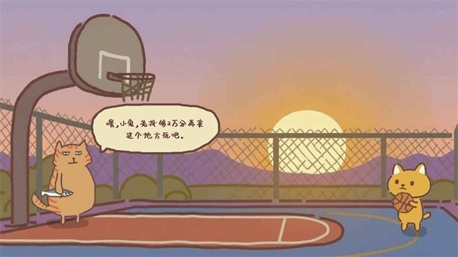 动物篮球游戏安卓正版