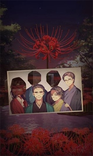 四目神游戏中文版