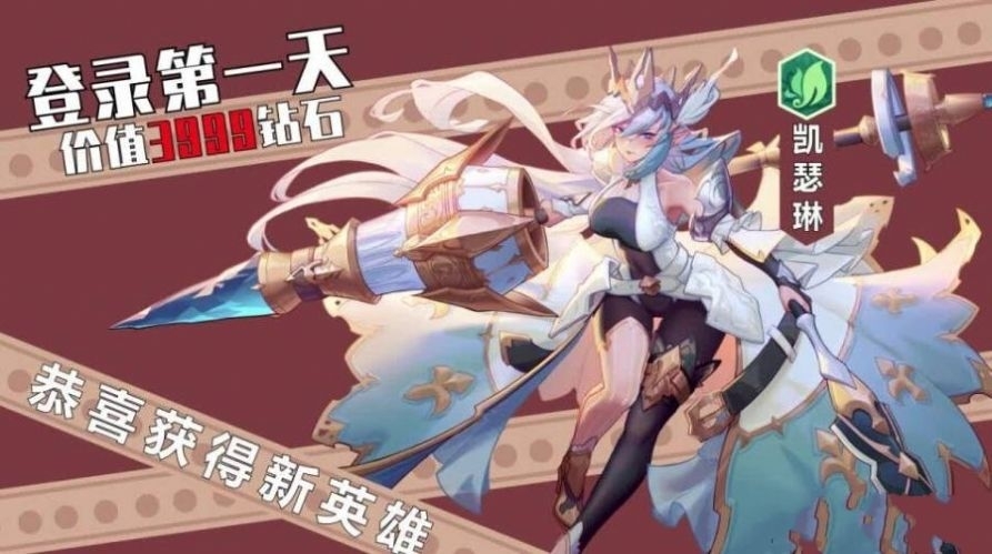 少女阳光厂手机官方版