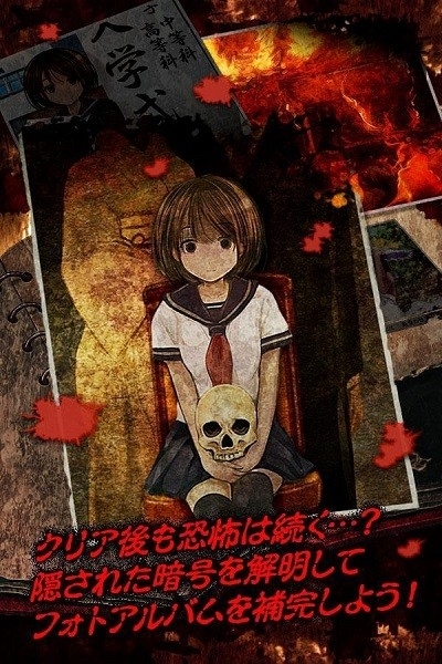 心灵废墟最新中文版