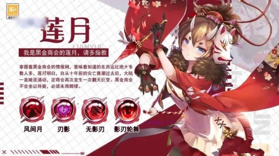少女阳光厂手机官方版