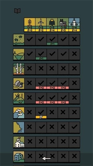 生态动力城镇游戏安卓版