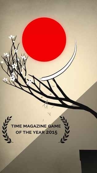 修剪艺术prune最新版