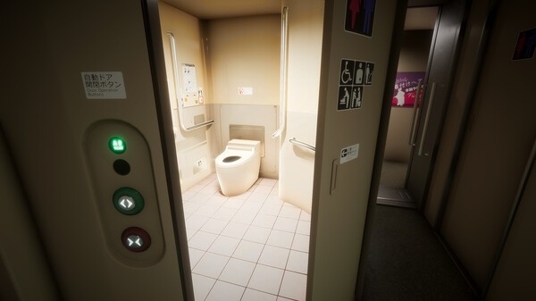 新干线0号游戏手机版