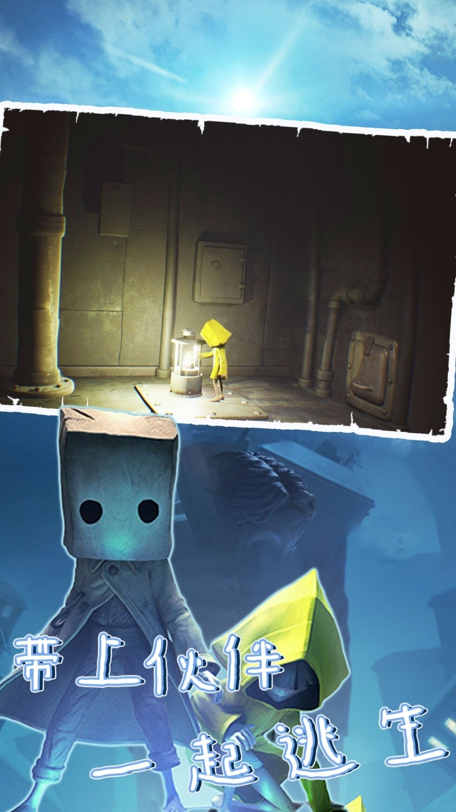 黑暗密室神奇逃脱游戏安卓版