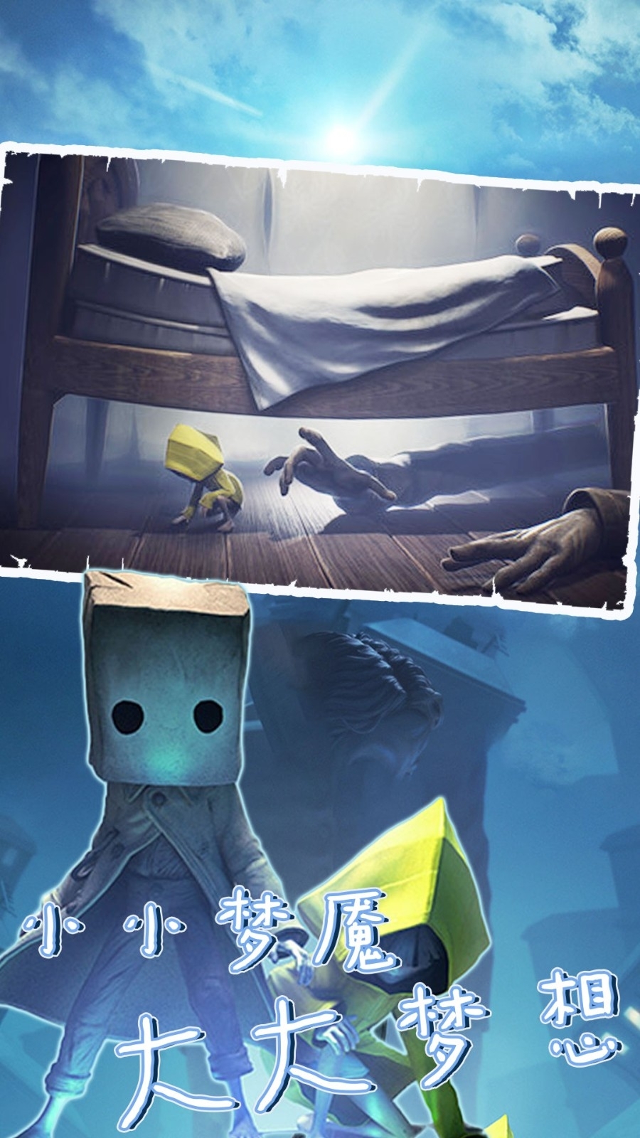 黑暗密室神奇逃脱游戏安卓版