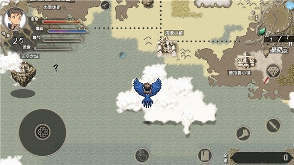 巅峰骑士团手游官方正版