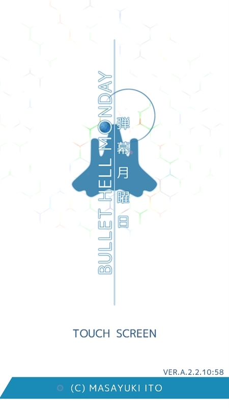 弹幕月曜日官方正版