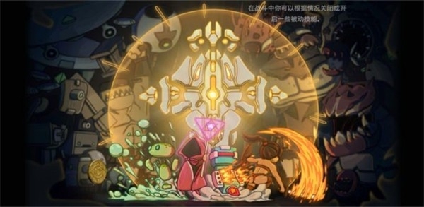 无尽之路手游最新版