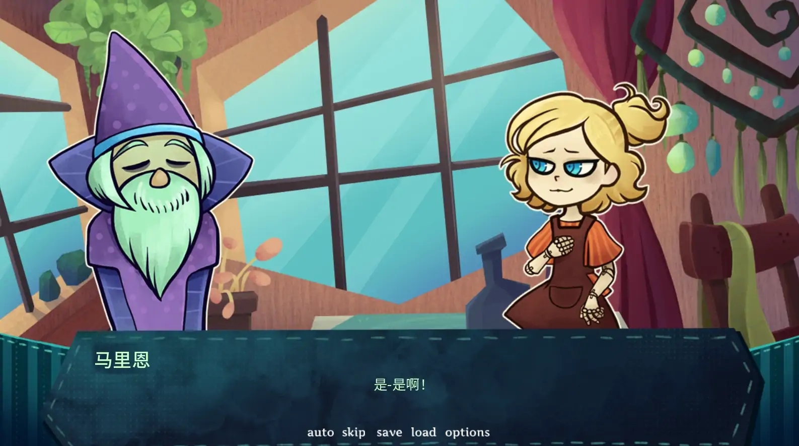 城堡里的杰克游戏中文版