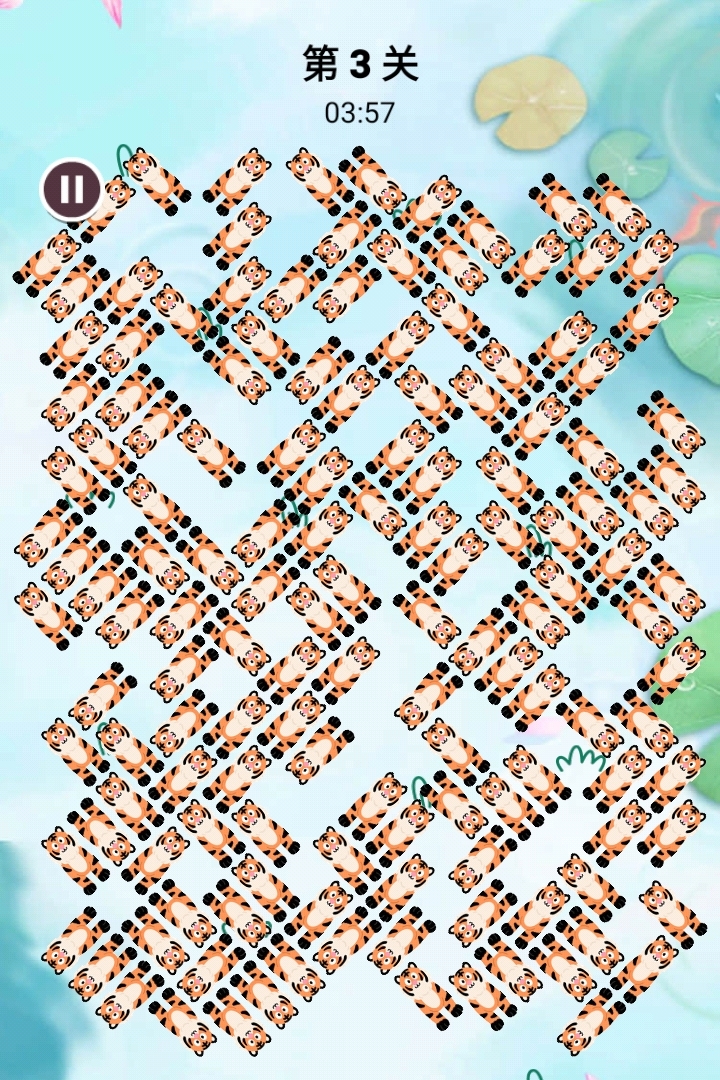 森屿消一消手游官方免费版