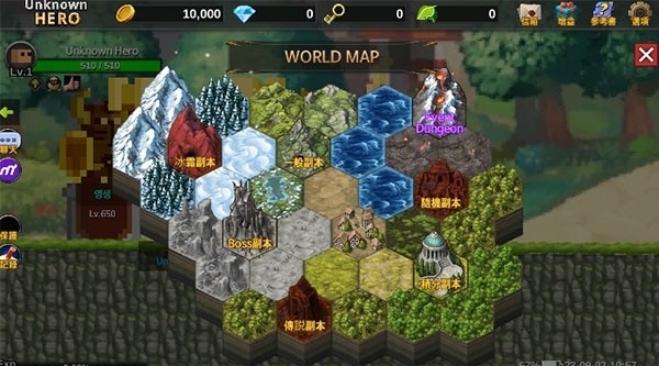 无名英雄手游安卓版