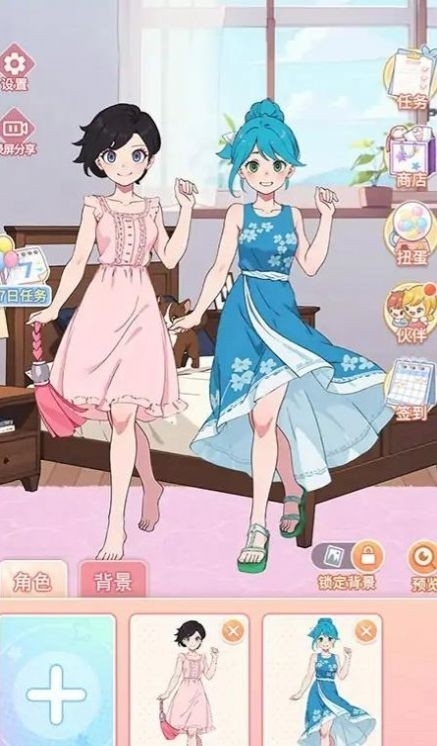 养女儿换装游戏免广告版