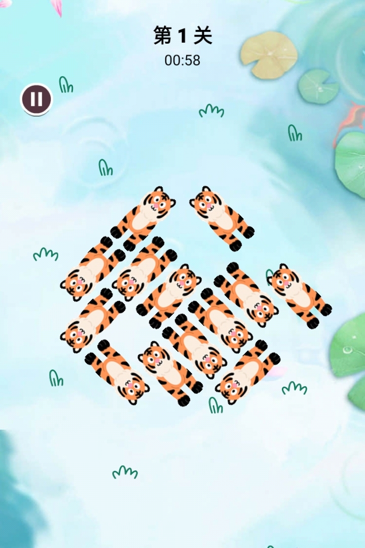 森屿消一消手游官方免费版