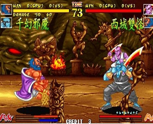 傲剑狂刀手机版