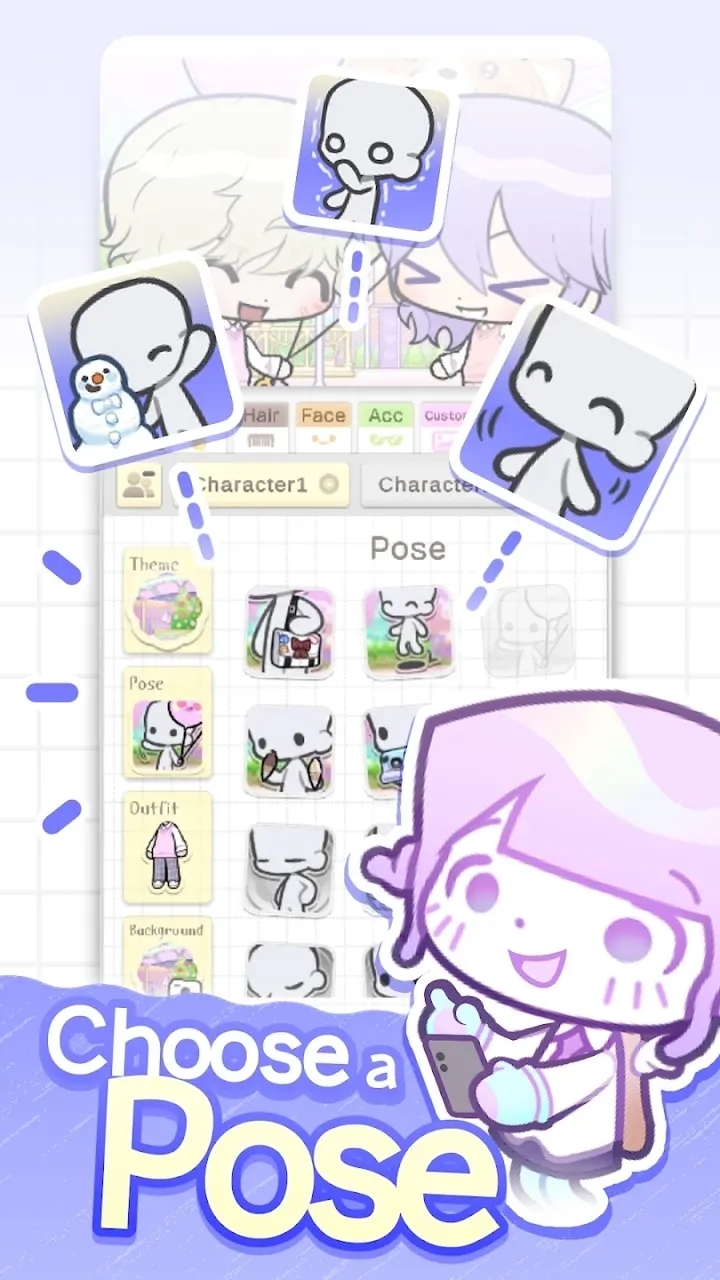 Pocamate中文最新版