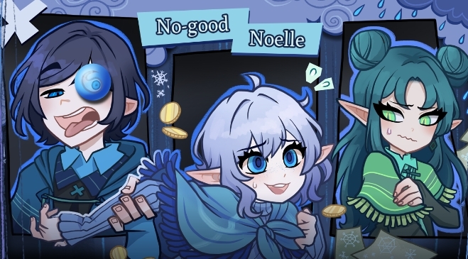 无用的诺艾尔游戏手机版