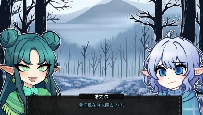 无用的诺艾尔游戏手机版