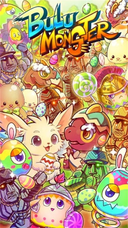 Bulu Monster布鲁怪物官方正版