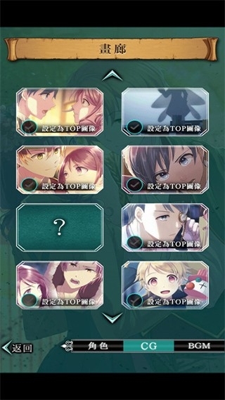 梦幻岛症候群汉化中文版