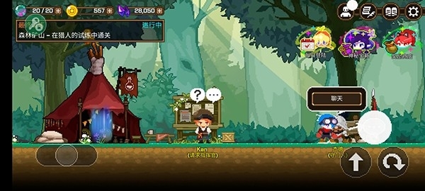 Mine Hunter手机版