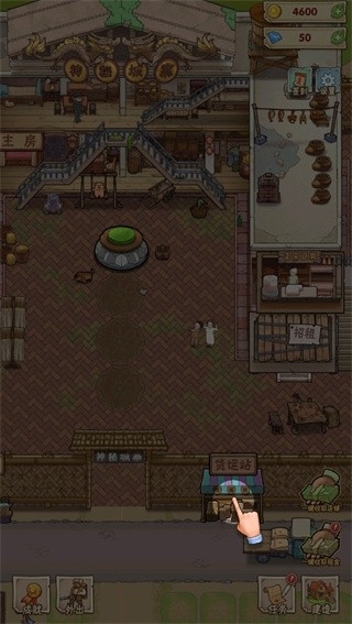 神秘城寨游戏安卓版