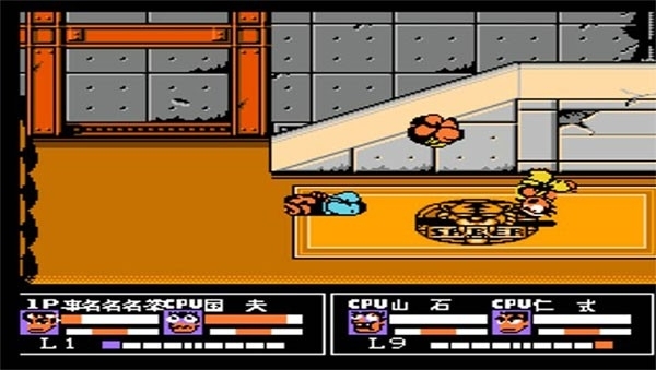 热血格斗传说手机中文版