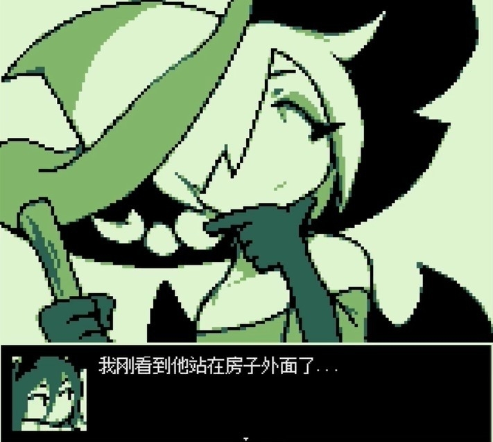 空径之民手机版