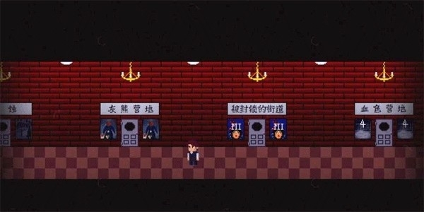 诡事影院最新版本