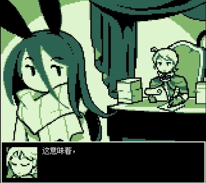 空径之民手机版