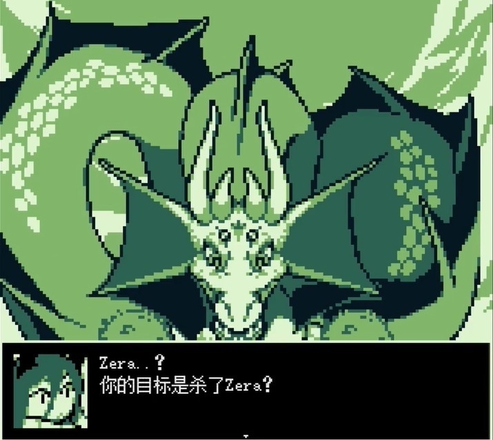 空径之民手机版