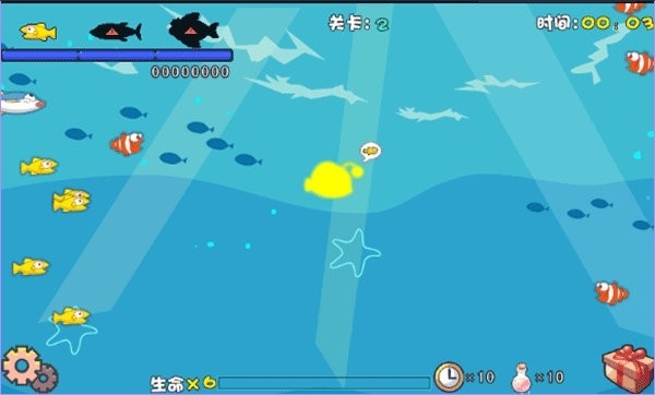 贪吃鱼2中文正版