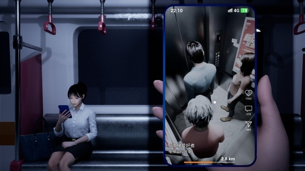 黑夜极限挑战官方版