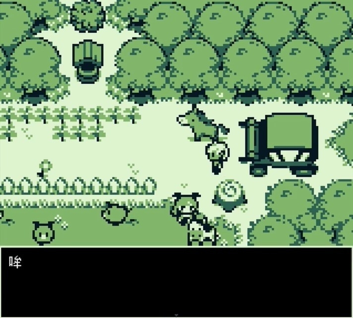 空径之民手机版