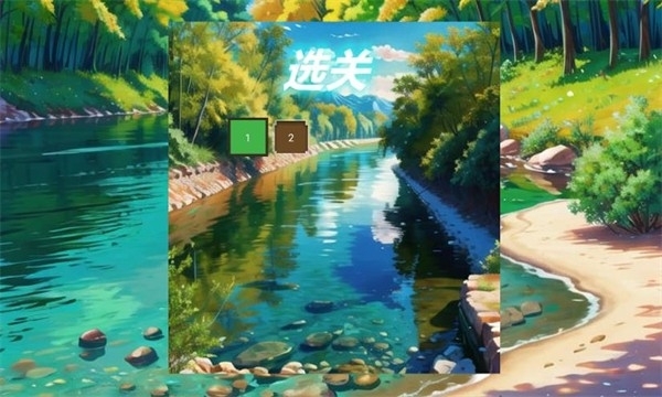 鼠鼠我鸭最新版游戏