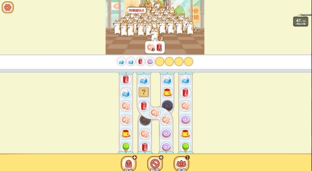 干饭第一名游戏升级版