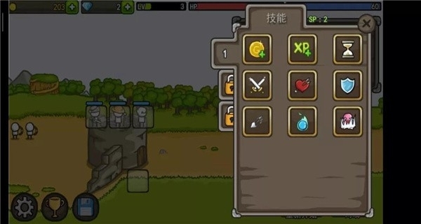 成长城堡官方正版