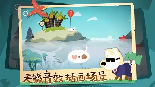 Mimpi Dreams(米皮大冒险梦境)官方版