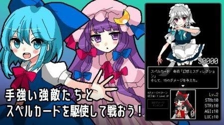东方换装女孩RPG手游