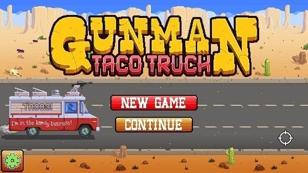gunmantacotruck安卓版