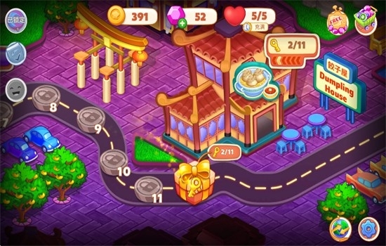 指尖中餐厅最新版