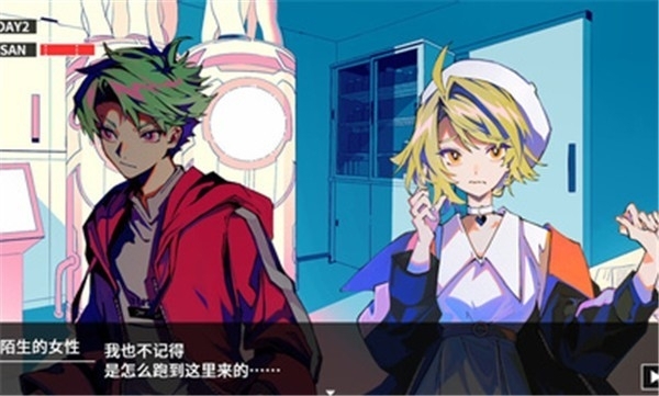 克苏鲁神话疯狂低语游戏中文版