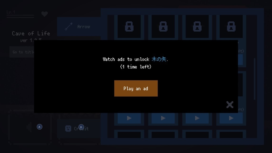 命之洞穴游戏安卓版