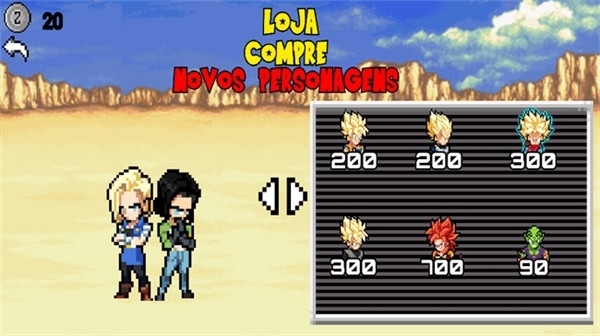 龙珠巅峰对决手游安卓版