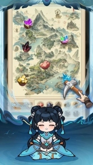 剑圣传说内置菜单版