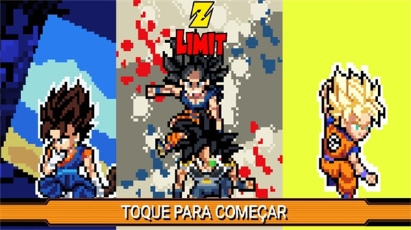 龙珠巅峰对决手游安卓版